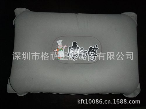 1、充气枕头、抱枕、颈枕 方形充气枕，方枕，户外枕头，靠枕，植绒枕头