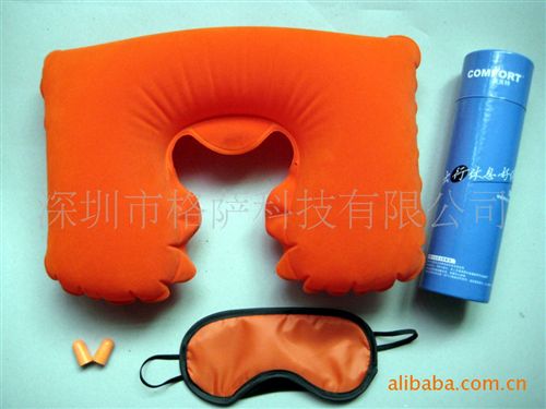 2、旅行三宝、眼罩、耳塞 【成交58笔塑胶】旅行枕三宝，充气am枕+眼罩