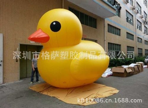 11、广告模型、PVC气模 厂家直销大黄鸭 热卖大黄鸭 充气鸭 充气大黄鸭 rubber duck