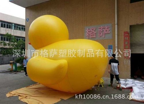 11、广告模型、PVC气模 厂家直销大黄鸭 热卖大黄鸭 充气鸭 充气大黄鸭 rubber duck