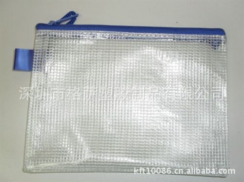 21、PVC袋、PVC充气包  阳江市訂製半透明網狀PVC拉鍊袋 环保材质