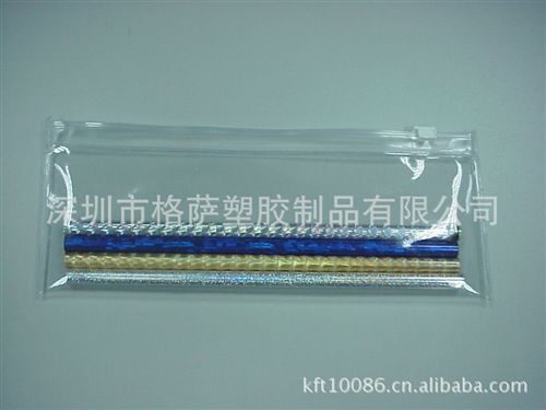 21、PVC袋、PVC充气包  阳江市周家品牌訂製網狀PVC拉鍊袋