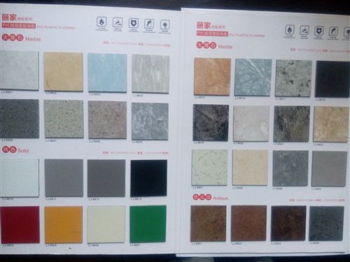 PVC石塑地板片材 厂家直销 PVC地板 丽家石塑地板片材、大理石纹PVC、塑胶地板砖