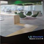 LGPVC地板 厂家批发LG 福耐 pvc塑胶地板 商务地板 大理石纹地板革