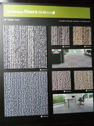 LGPVC地板 厂家批发LG 福耐 pvc塑胶地板 商务地板 大理石纹地板革