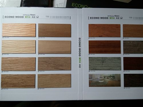 LGPVC地板 厂家批发LG 爱可诺 pvc塑胶地板 商务地板 木纹地板革