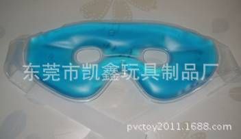 充气玩具 供应PVC液体冷敷眼罩 pvc热敷眼罩卡通型