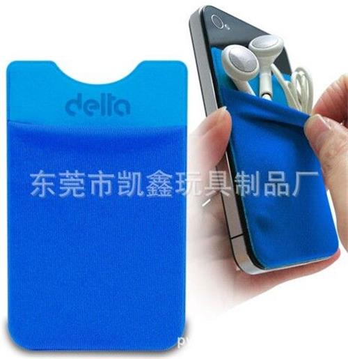 充气手机座 【厂家定制】韩国热销 粘贴式公交卡套 卡袋 3M手机卡贴