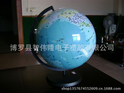 充气球类 充气地球仪