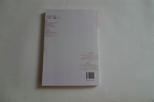 【精品推荐】 批发销售 16开中国古代才女佳人书籍 正版博文图书