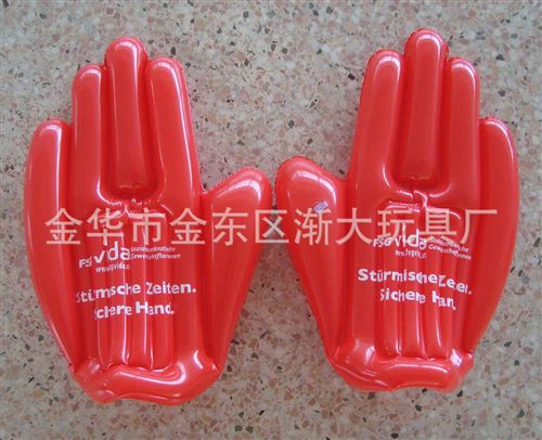 充气手掌 出口日本环保PVC充气手掌，欢呼充气手掌，可加印指定LOGO