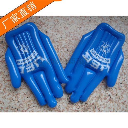 充气手掌 专业厂家生产 充气手掌 充气手指 pvc广告促销品 加印logo