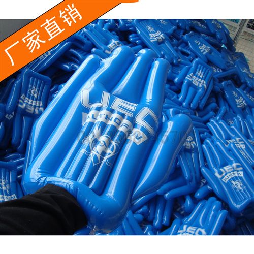 充气手掌 专业厂家生产 充气手掌 充气手指 pvc广告促销品 加印logo