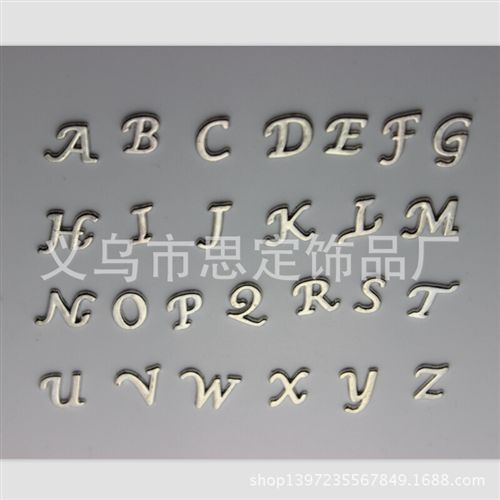 Floating charms 小配件 供应DIY饰品配件 字母A-Z 小配件 floating charms