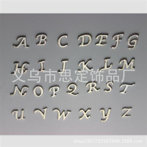 Floating charms 小配件 供应DIY饰品配件 字母A-Z 小配件 floating charms