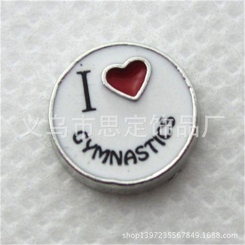 Floating charms 小配件 供应diy饰品配件 吊坠小配件 我爱体操 floating charms