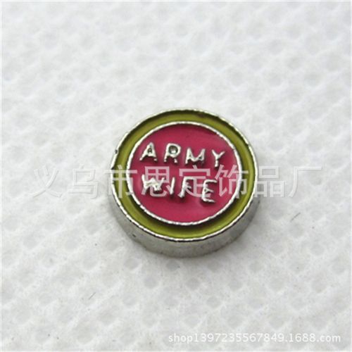 Floating charms 小配件 供应DIY饰品配件 放玻璃盒子内 army wife 军嫂 floating charms