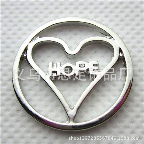 Floating plates  配玻璃锁片片 供应diy饰品配件 玻璃锁圆片 hope floating lockets plate