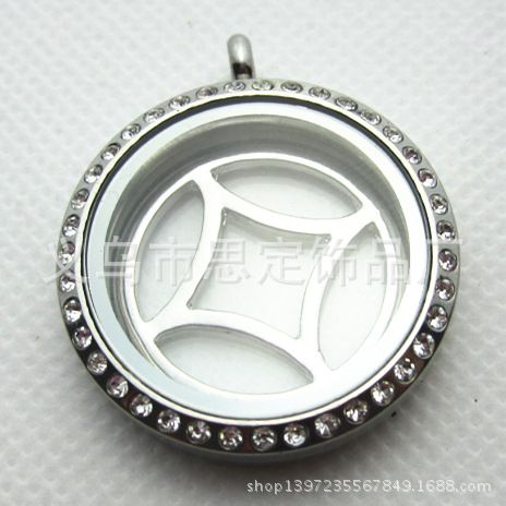 Floating plates  配玻璃锁片片 供应DIY饰品配件矩形图案配玻璃锁floating charms lockets plate