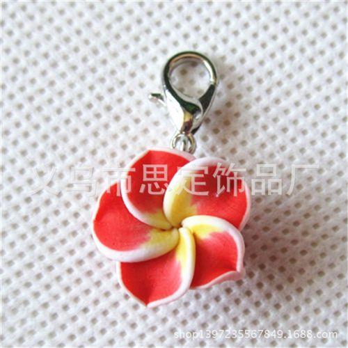 配龙虾扣小配件 diy饰品配件 龙虾扣吊坠小配件 红色鸡蛋花挂件 dangle charm