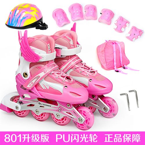 轮滑鞋 溜冰鞋轮滑鞋zp儿童成人可调码直排轮旱冰闪光PU轮粉红套装