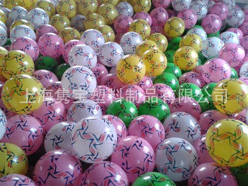 彩排球  上海隽宝厂家专业生产PVC彩色排球 专业沙滩排球 PVC玩具球