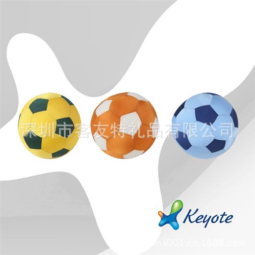 填充棉玩具球 长期供应粒子足球/发声足球/泡沫足球/玩具足球/20CM足球