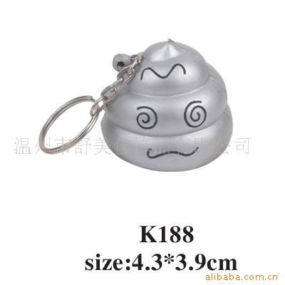 钥匙配饰 K188 环保pu材料便便钥匙扣(图)