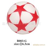 足球 供应环保pu材料足球(图)/PU 发泄球/PU 握力球可印刷LOGO