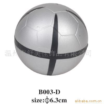 足球 供应环保mdpu足球(图)/PU压力球/PU 发泄球