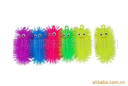 毛毛球系类 批发15厘米画眼睛闪光毛毛虫 TPR软胶毛毛球 塑胶玩具充气球