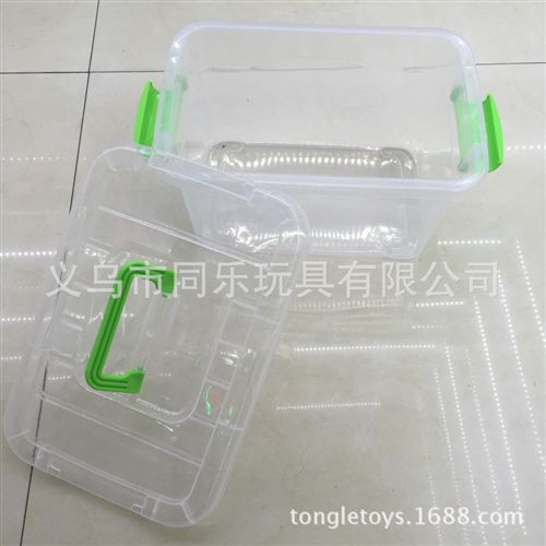 DIY系列 批发 收纳箱  塑料收纳盒  大方盒  四方塑料空桶 塑料箱 手拎盒