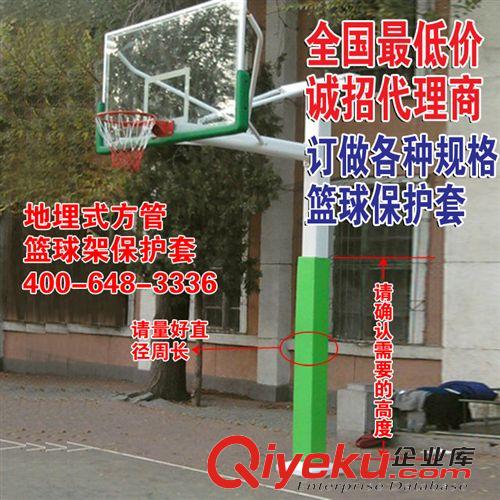 体育器材（防撞垫、海绵保护套）系列 厂家tj生产供应 篮球架防撞套 足球架保护套 排球柱防护套