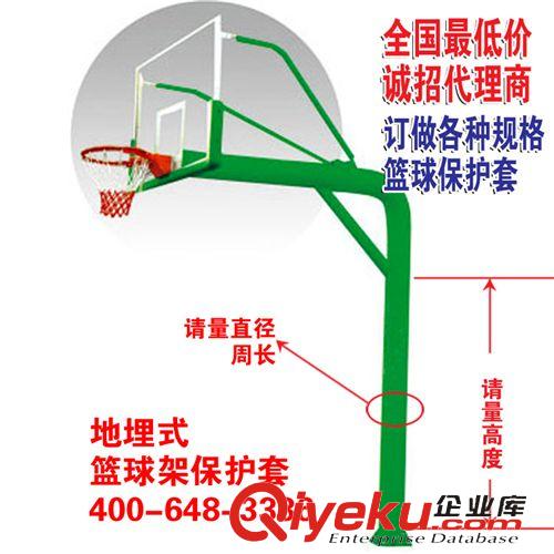 体操垫（器材）系列 tj定做各种规格型号篮球保护套/灯柱球柱保护套/排球柱保护套