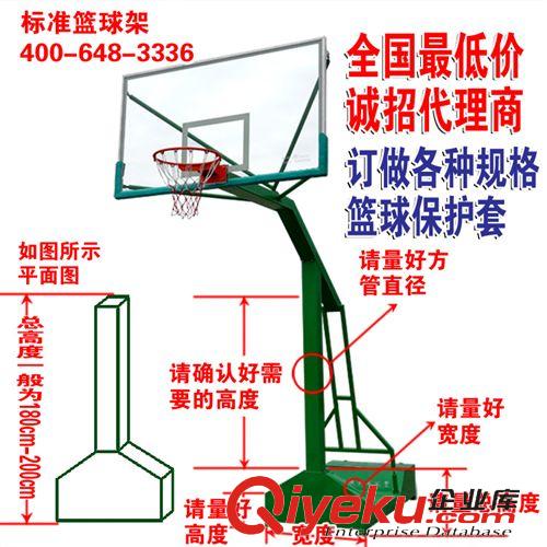 体操垫（器材）系列 厂家tj生产供应 篮球架防撞套 足球架保护套 排球柱防护套