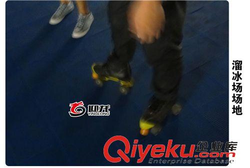 运动悬浮拼装地板系列 供应tj 溜冰场专用地板/轮滑地板/滑轮地板/悬浮运动拼装地板