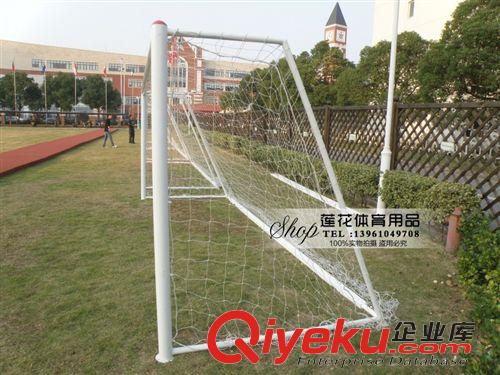球门、球框 供应 L-09 移动式7人制足球门 5*2米比赛足球门框架 带球网