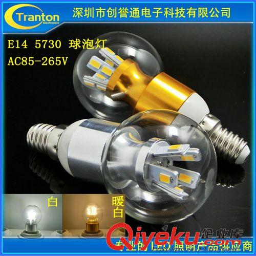LED球泡灯 蜡烛灯 节能灯泡E14-5730-LED球泡灯