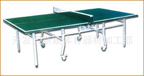 新颖牌乒乓球系类 厂家供应gd乒乓球台   室内外皆可使用乒乓球桌