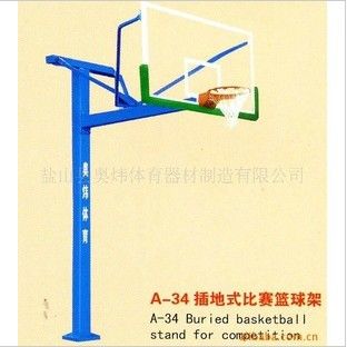 篮球架系列 l厂家直销 供应各种规格的地埋方管篮球架