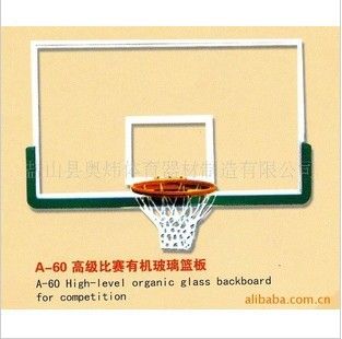 篮球架系列 l供应高品质高质量的各种篮球架