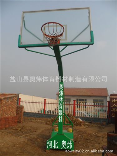 篮球架系列 [小额批发]奥炜厂家制造体育器材凹箱篮球架一件代发
