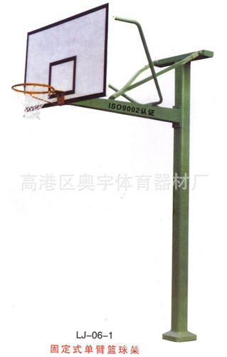 篮球架系列 篮球架生产厂家现货销售固定地埋式单臂玻璃钢篮球架 篮球架子