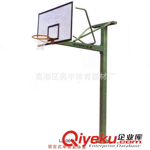 篮球架系列 篮球架生产厂家现货销售固定地埋式单臂玻璃钢篮球架 篮球架子