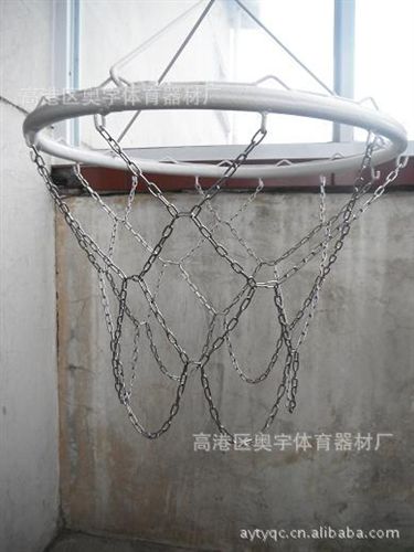 篮球架系列 体育器材厂家直销供应优质不锈钢金属篮球网 钢链篮球网 zyjl