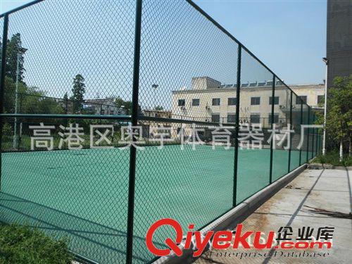 面地和场地围网 围网生产厂家低价销售各款体育球场围网护栏网 篮球运动场地围网