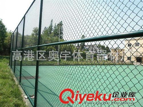 面地和场地围网 场地护栏网厂家直销运动场地围网 羽毛球场地围网 篮球场地围网