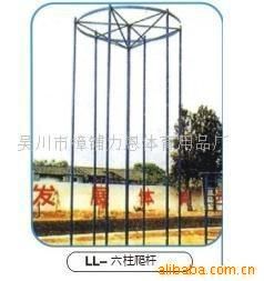 体育器材 供应体育器材--学校专用六柱爬杆