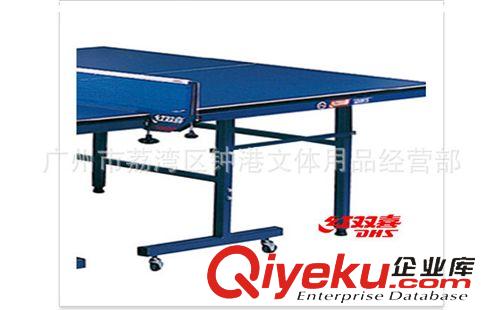 乒乓球台 红双喜DHS T2123单折式乒乓球台乒乓球桌 赠网架  DXBC009-1
