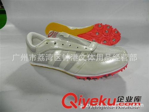 田径跑钉鞋系列 供应专柜zp 申亚AS-878跑钉鞋（银灰色）广东海南总代理